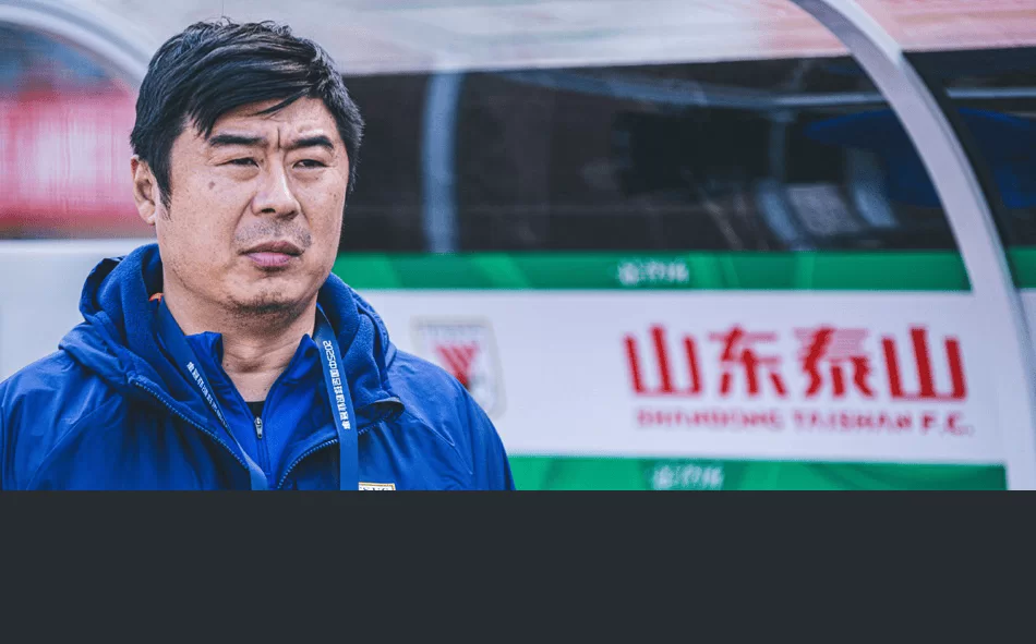 野心毕露！海港冬窗大动作曝光：清洗7大功勋，强势挖角泰山双星_陈泽仕_老将_球员
